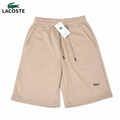 LC - Chique Zomershort (JUNI-ACTIE)