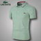 Mintgroen